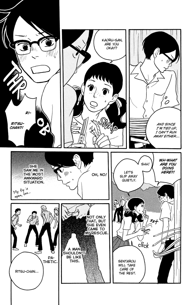 Read Sakamichi no Apollon Manga Online