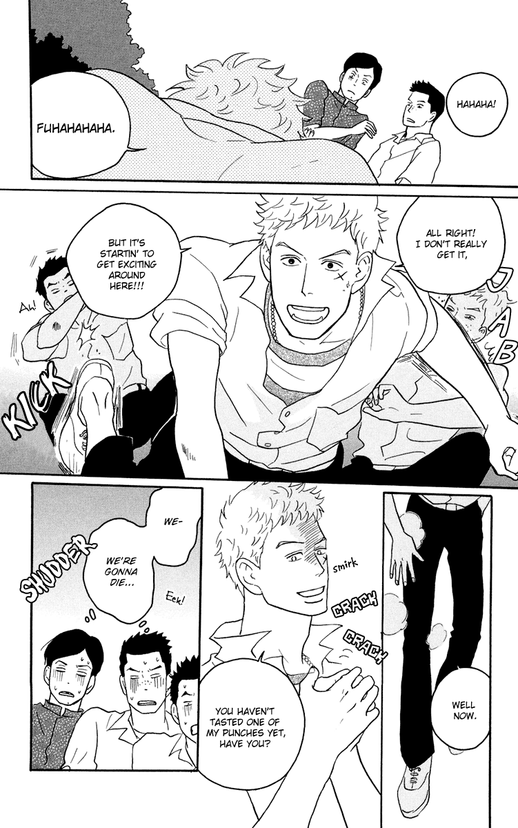 Read Sakamichi no Apollon Manga Online