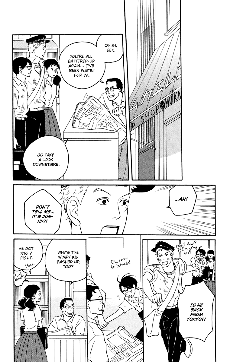 Read Sakamichi no Apollon Manga Online