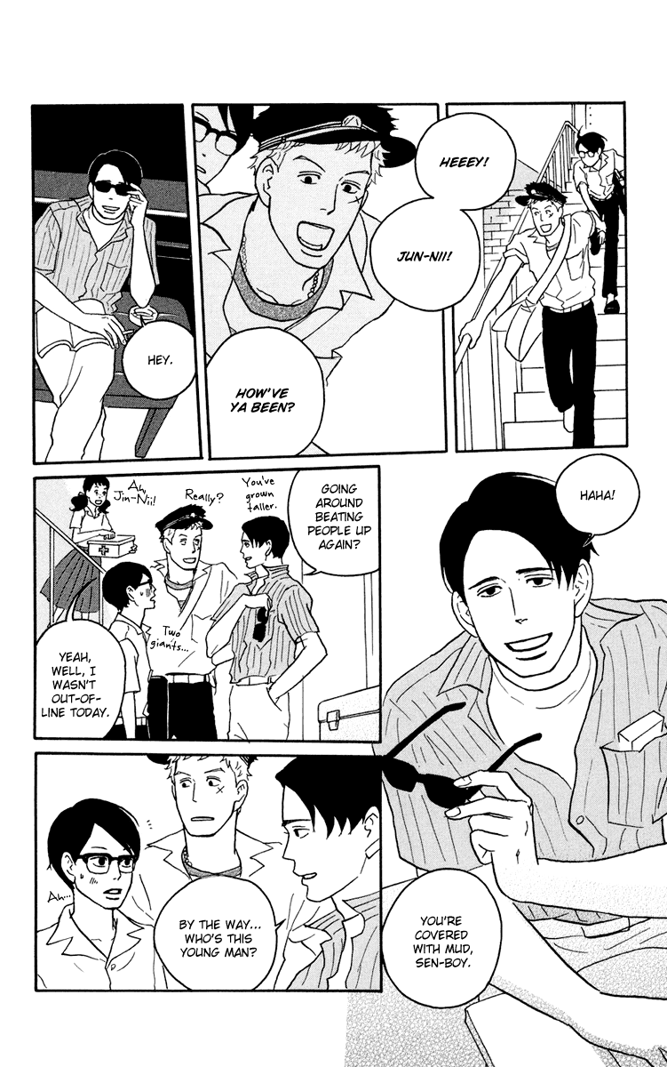 Read Sakamichi no Apollon Manga Online