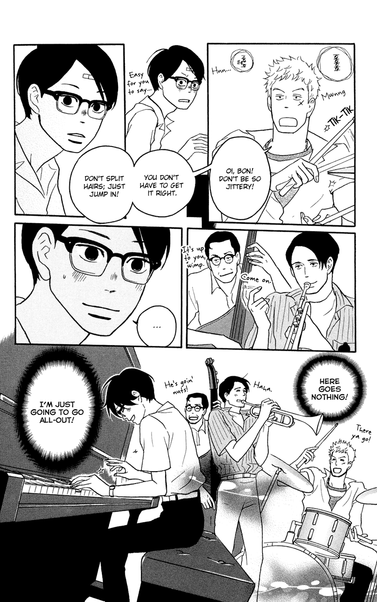 Read Sakamichi no Apollon Manga Online