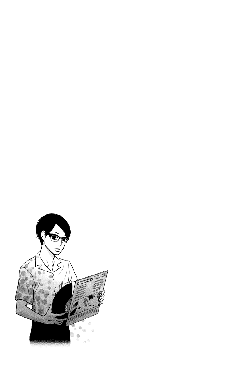 Read Sakamichi no Apollon Manga Online