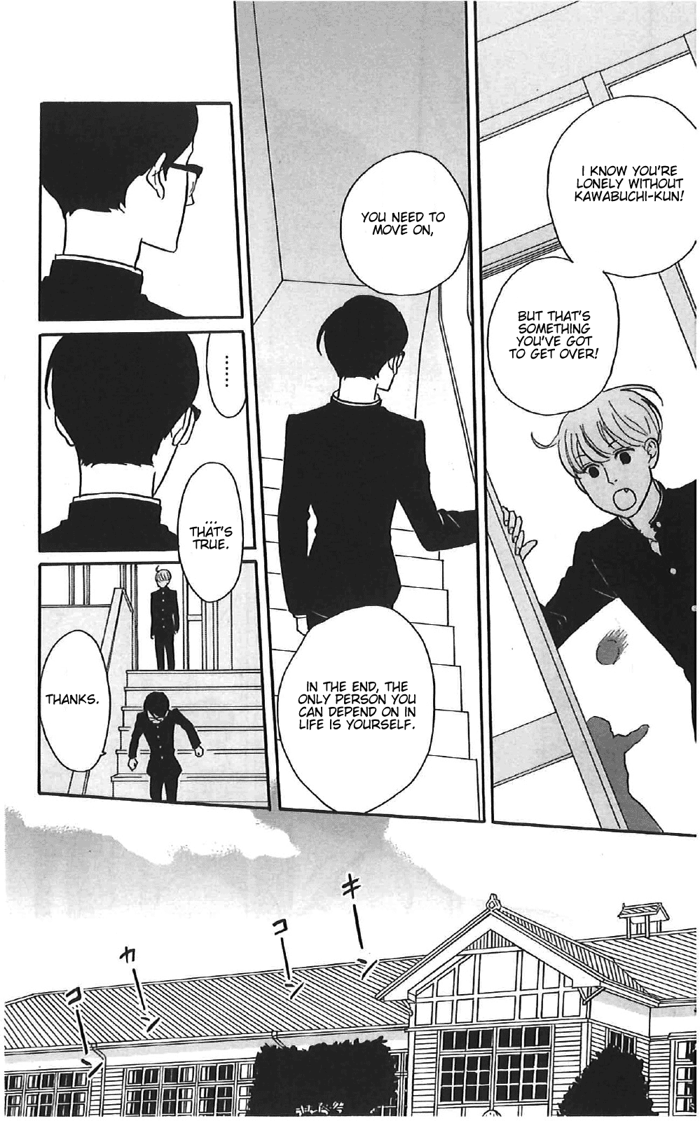 Read Sakamichi no Apollon Manga Online