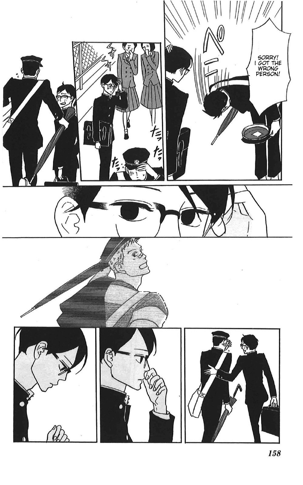 Read Sakamichi no Apollon Manga Online