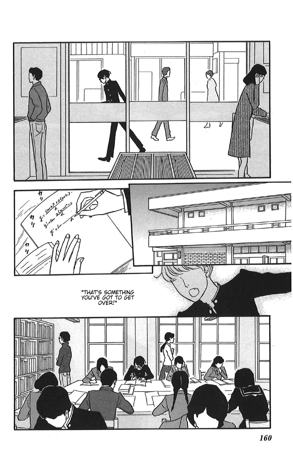 Read Sakamichi no Apollon Manga Online