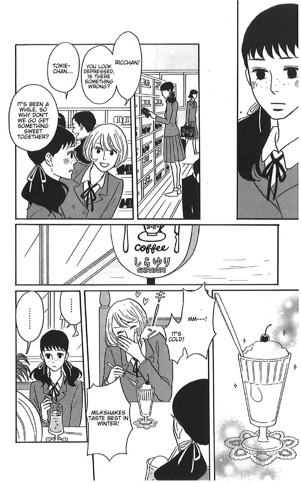 Read Sakamichi no Apollon Manga Online