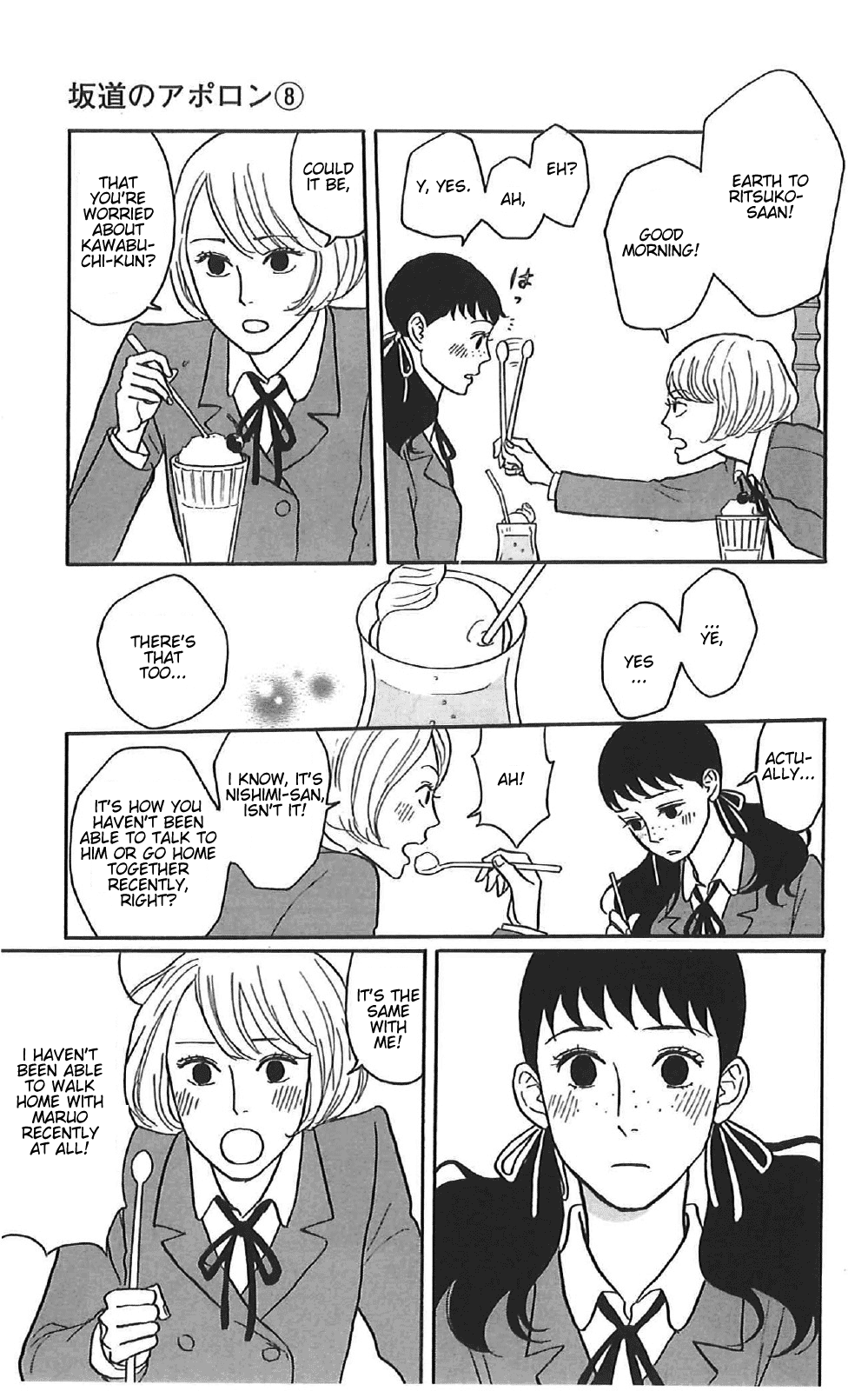 Read Sakamichi no Apollon Manga Online