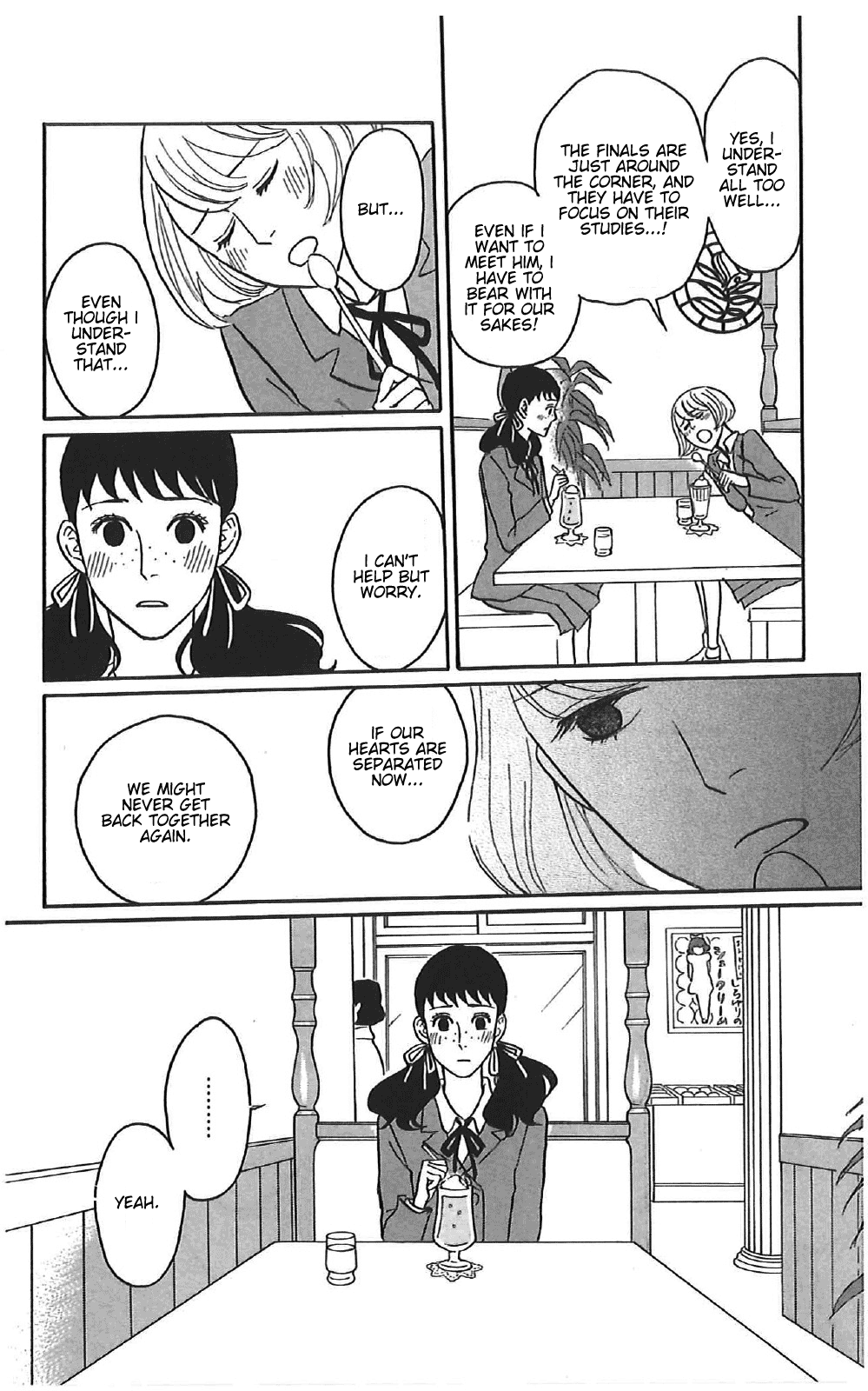 Read Sakamichi no Apollon Manga Online