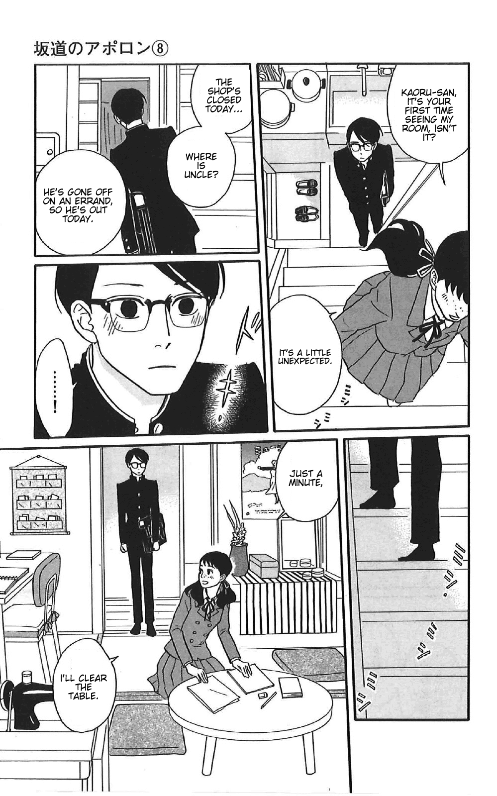 Read Sakamichi no Apollon Manga Online