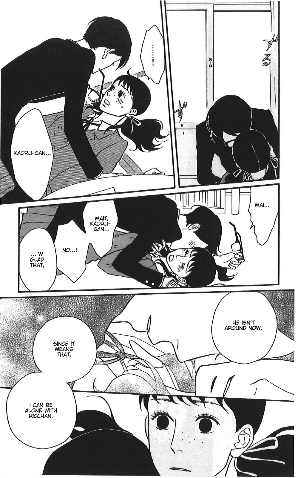 Read Sakamichi no Apollon Manga Online