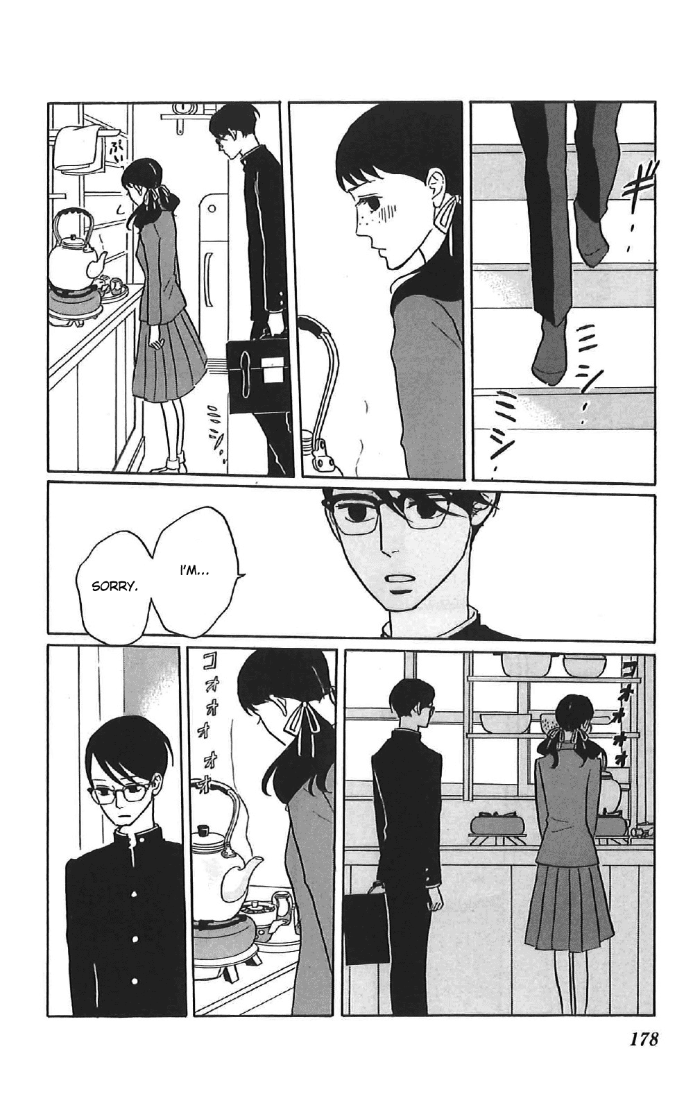 Read Sakamichi no Apollon Manga Online