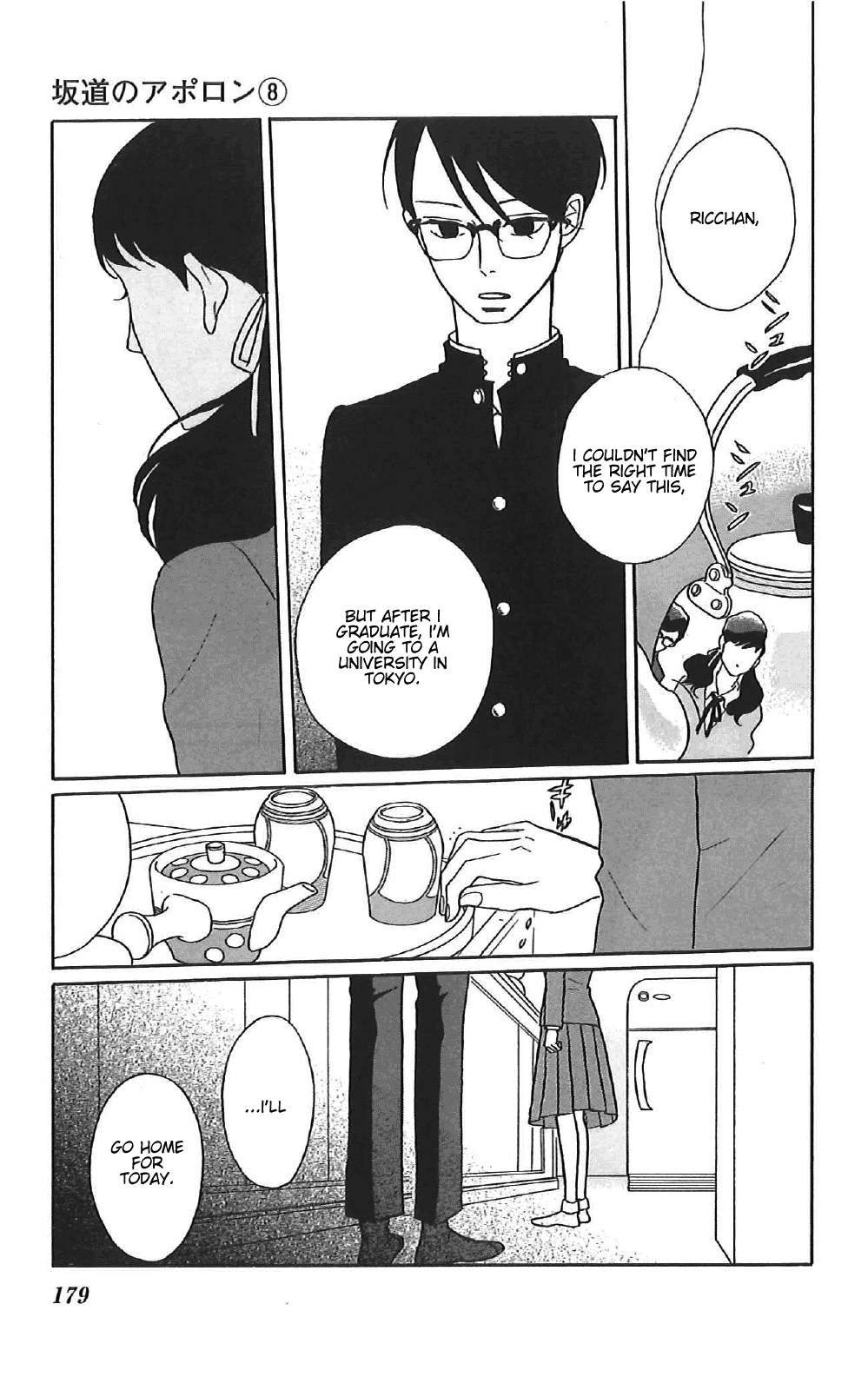 Read Sakamichi no Apollon Manga Online