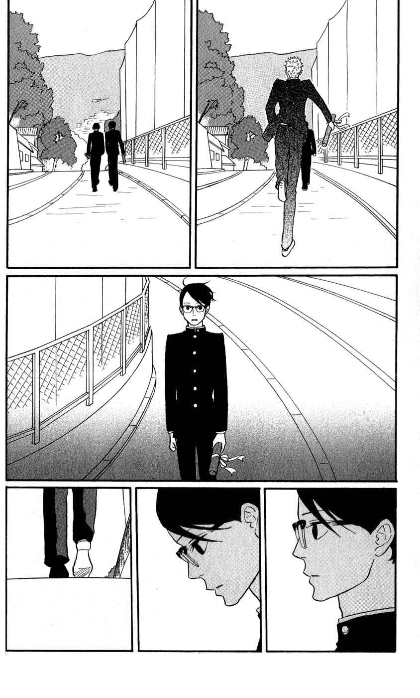 Read Sakamichi no Apollon Manga Online
