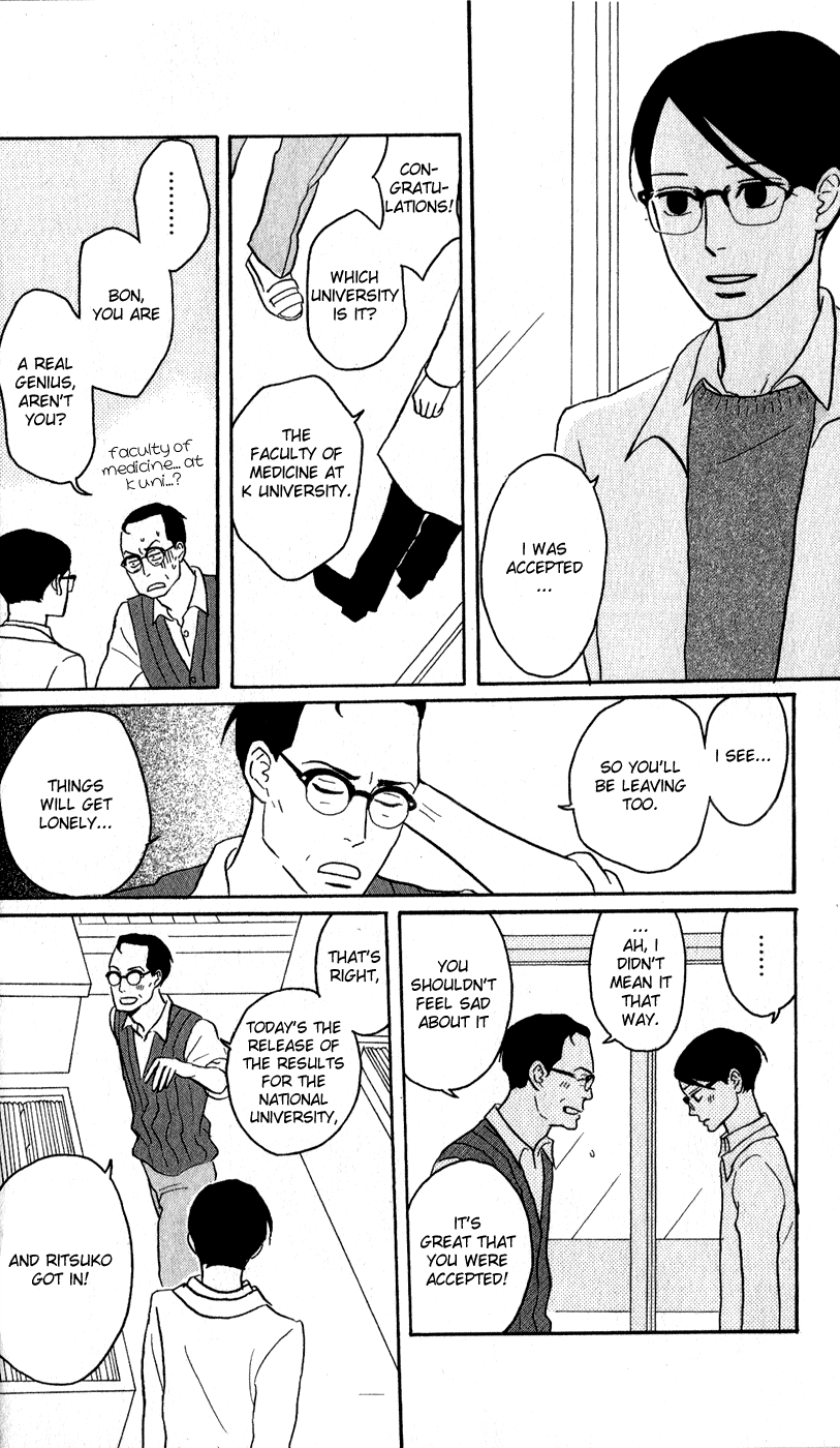 Read Sakamichi no Apollon Manga Online
