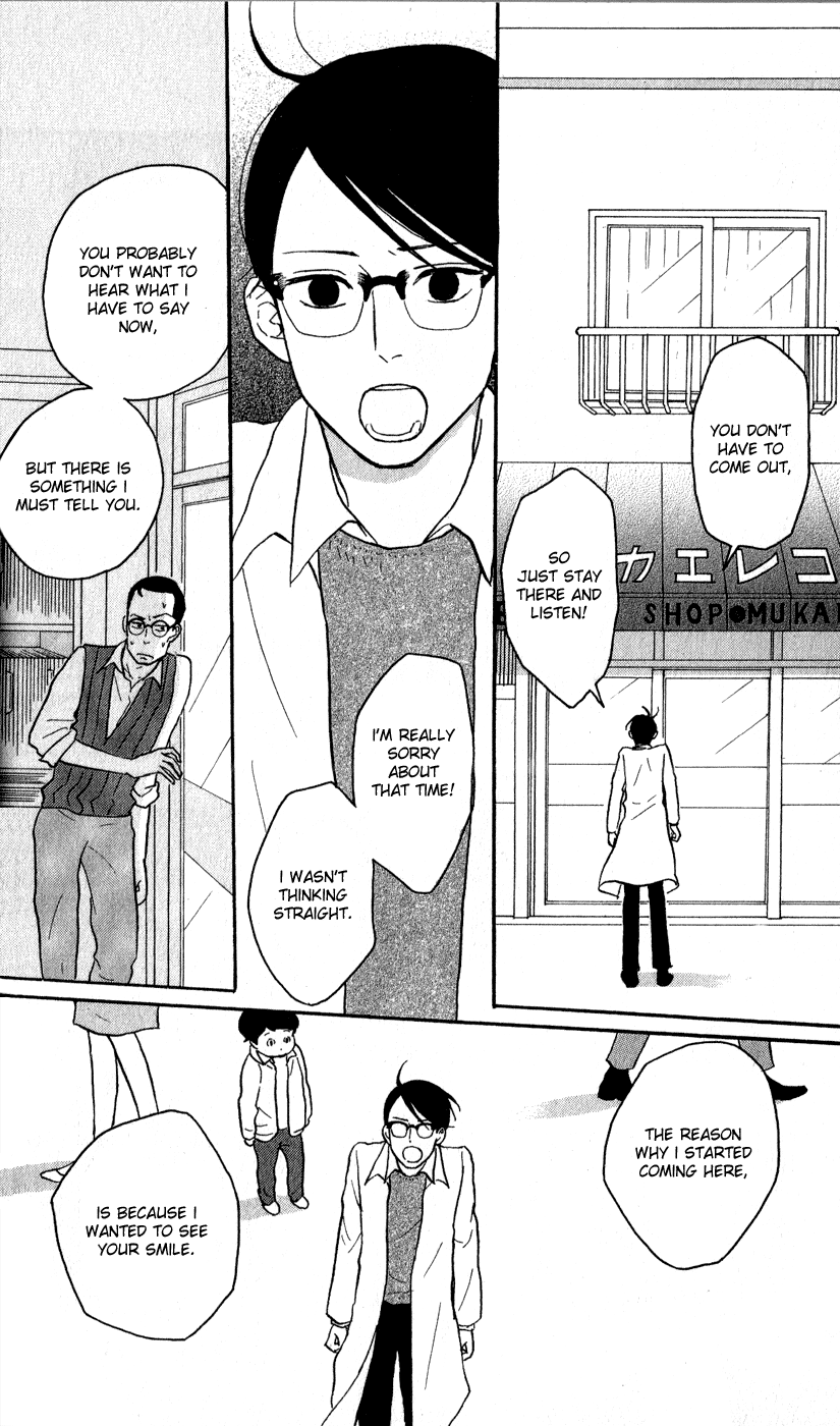 Read Sakamichi no Apollon Manga Online