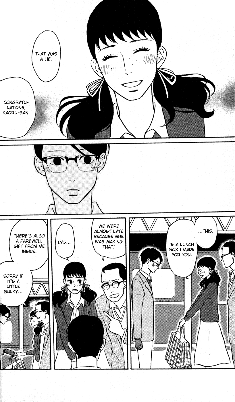 Read Sakamichi no Apollon Manga Online