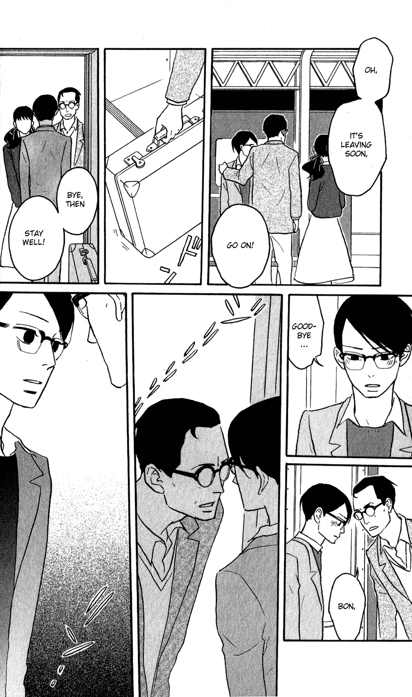 Read Sakamichi no Apollon Manga Online