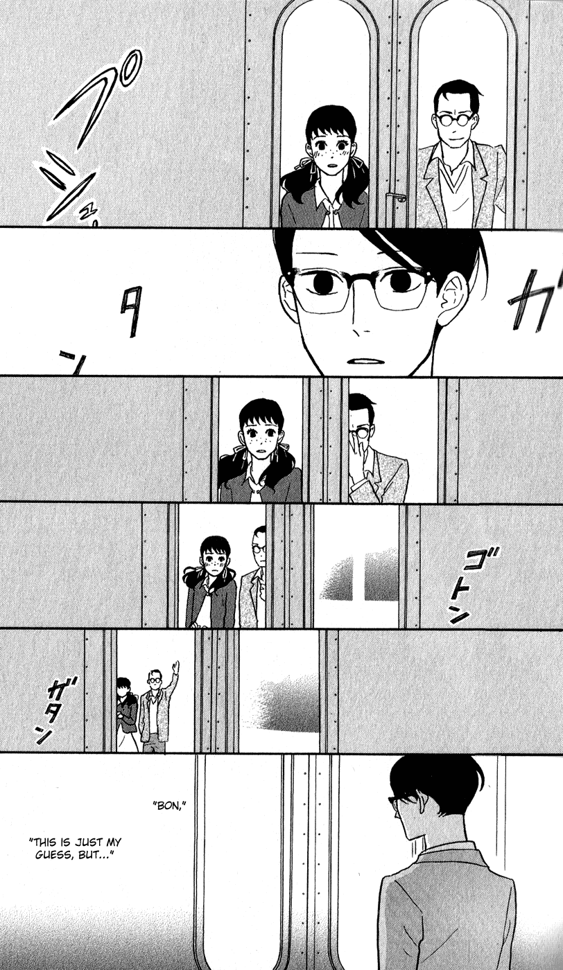 Read Sakamichi no Apollon Manga Online