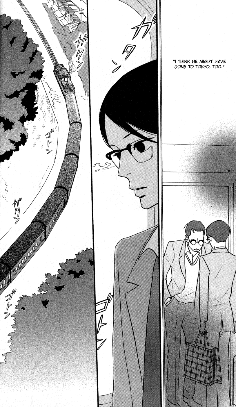 Read Sakamichi no Apollon Manga Online