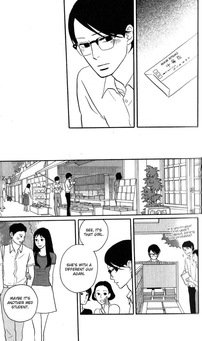Read Sakamichi no Apollon Manga Online