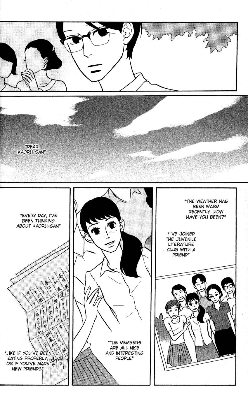 Read Sakamichi no Apollon Manga Online