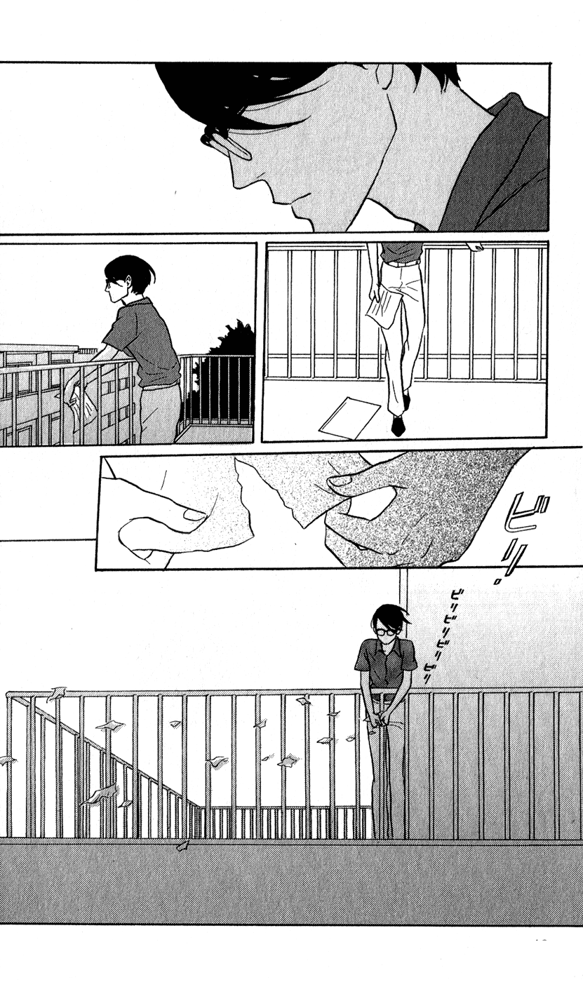 Read Sakamichi no Apollon Manga Online