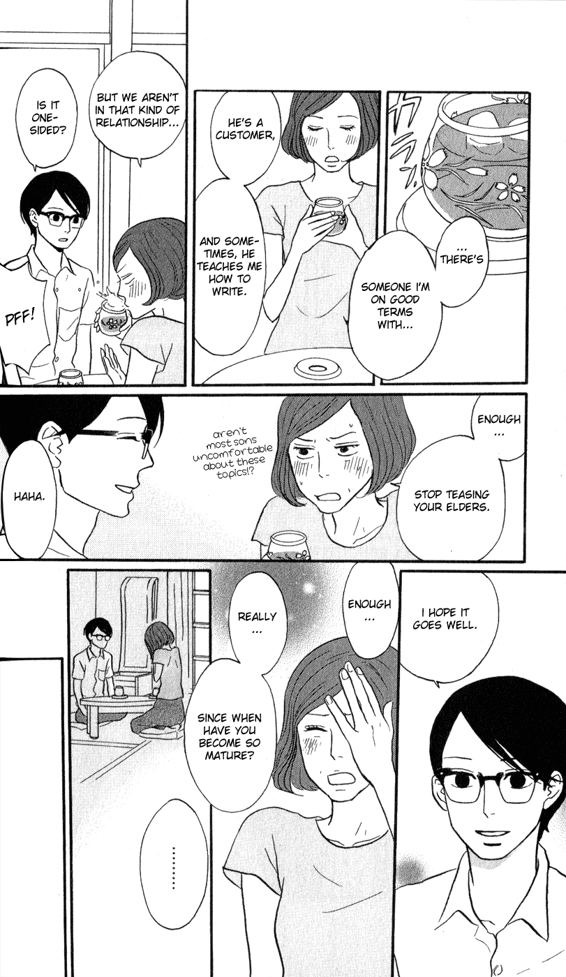 Read Sakamichi no Apollon Manga Online