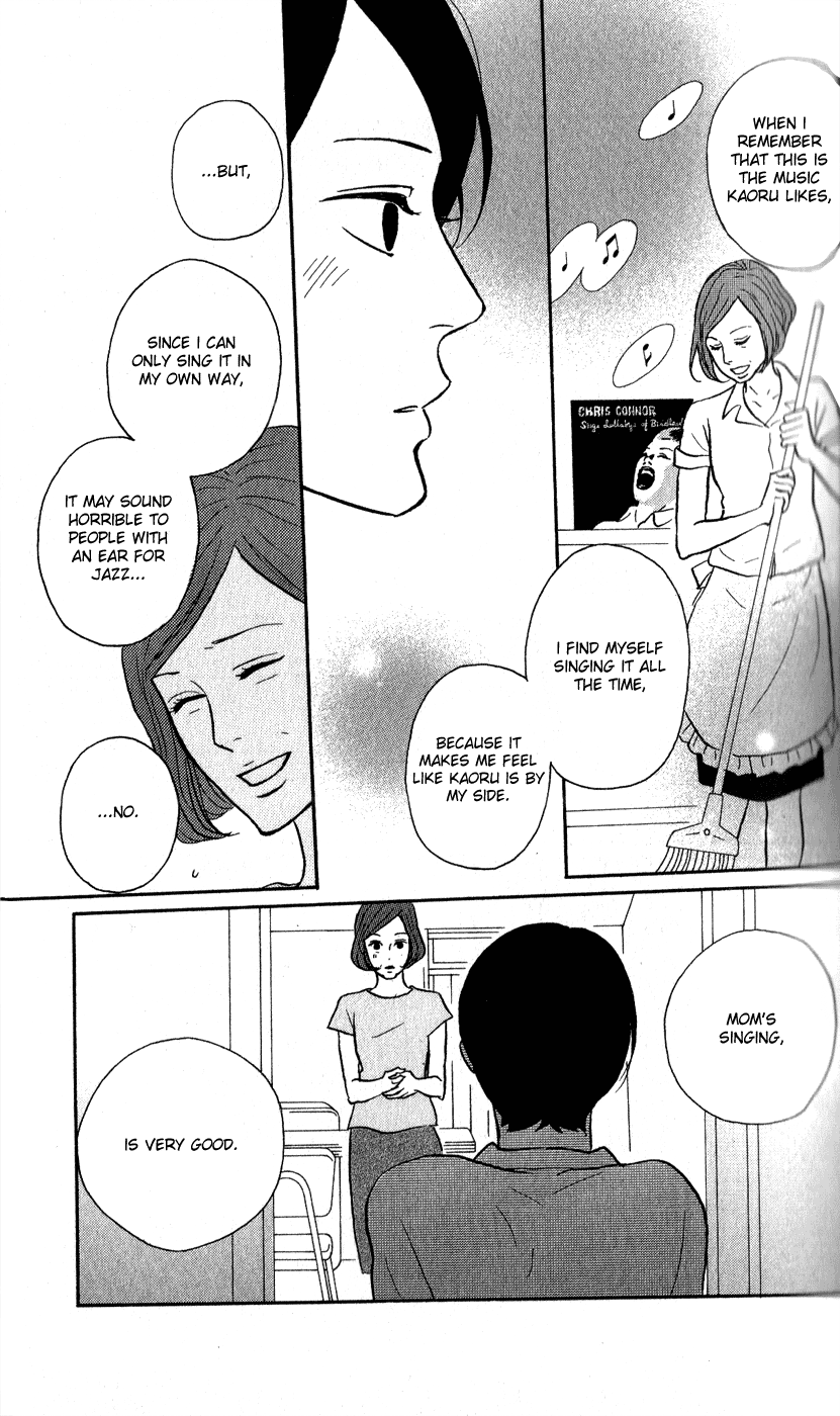 Read Sakamichi no Apollon Manga Online