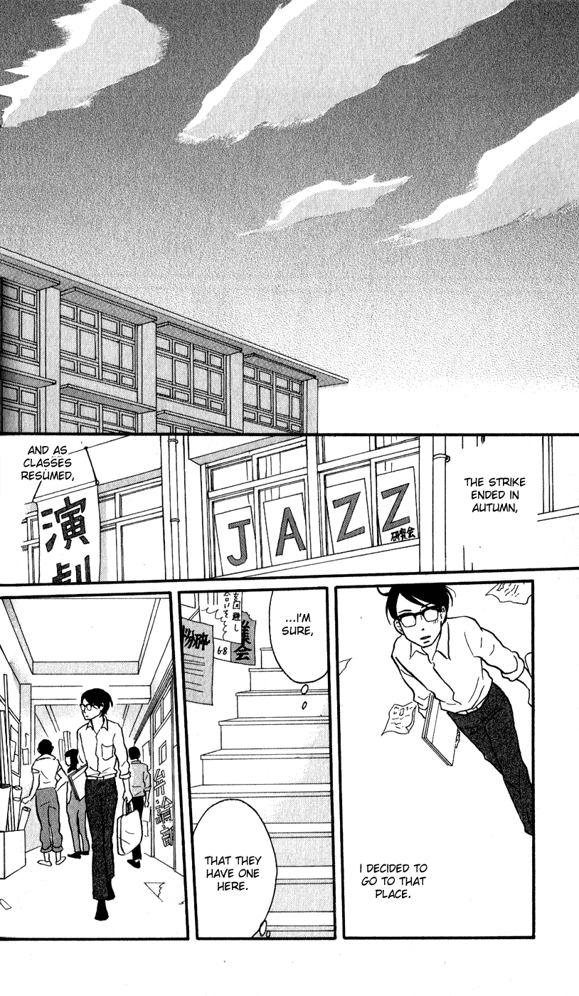 Read Sakamichi no Apollon Manga Online