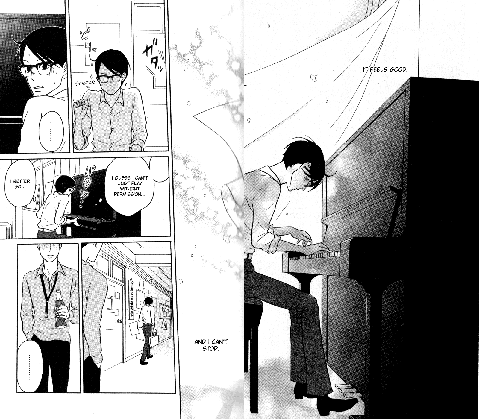 Read Sakamichi no Apollon Manga Online