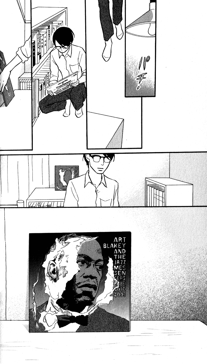 Read Sakamichi no Apollon Manga Online