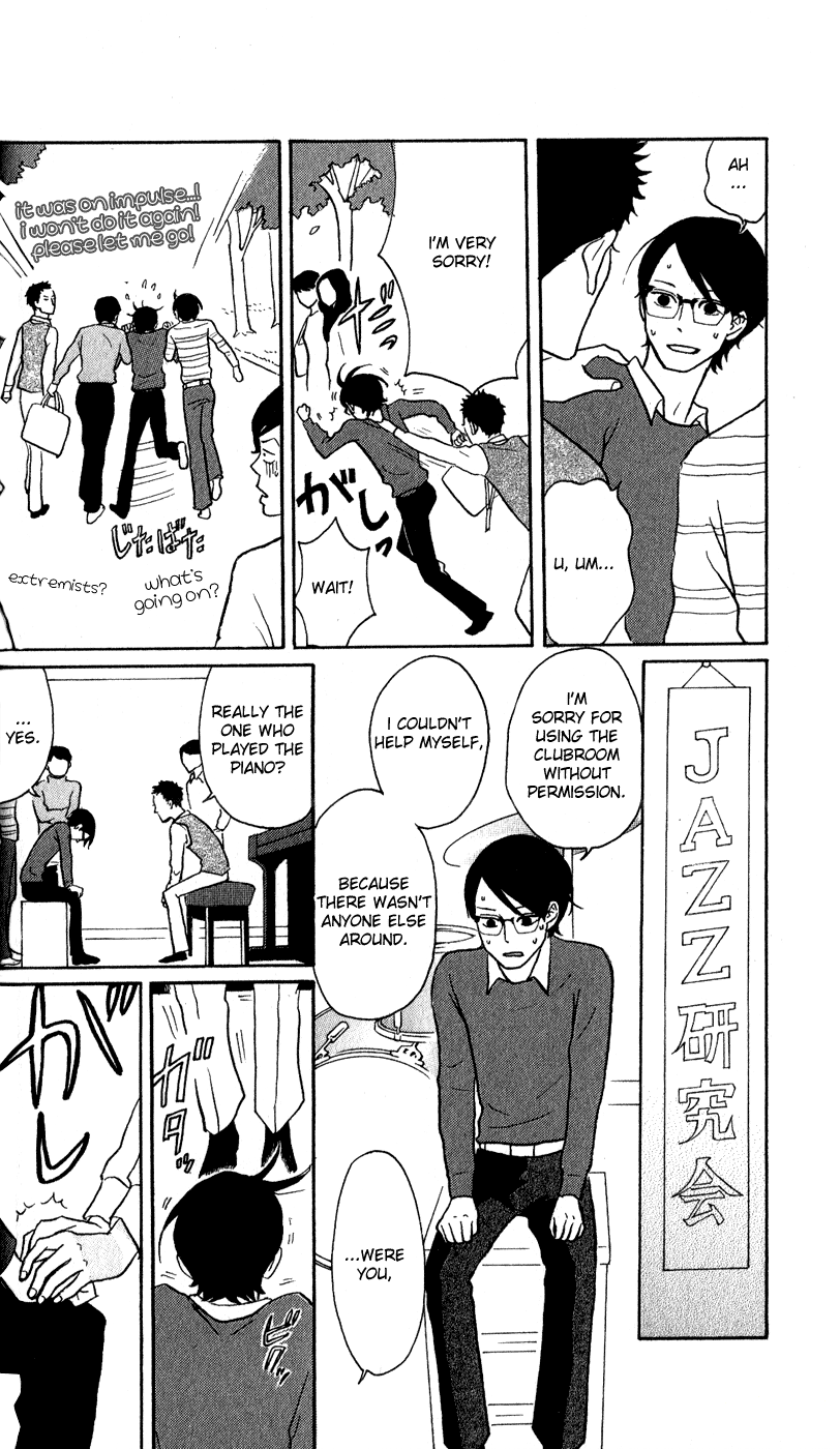 Read Sakamichi no Apollon Manga Online
