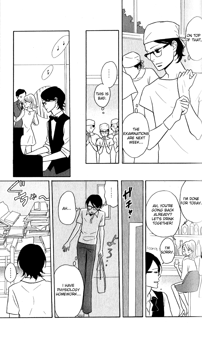 Read Sakamichi no Apollon Manga Online