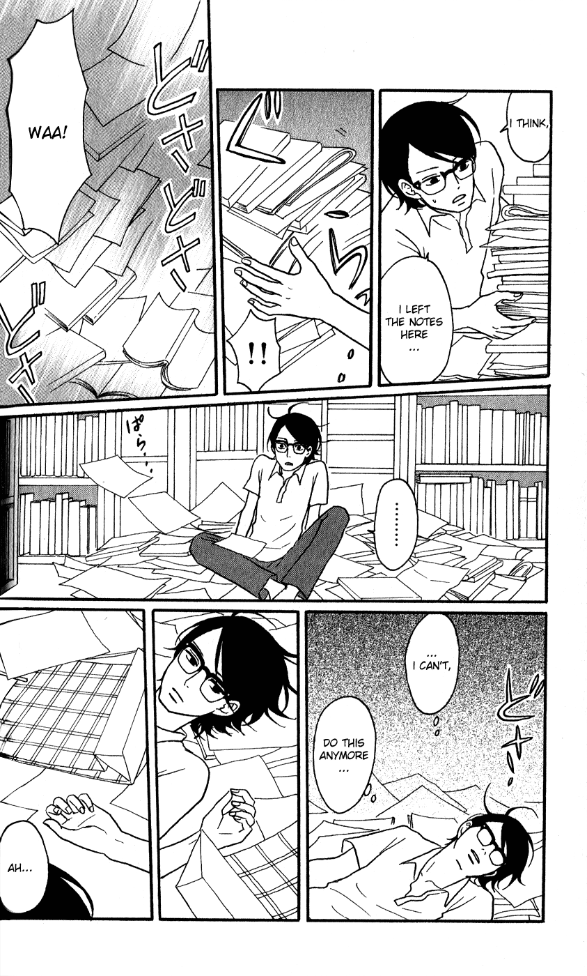 Read Sakamichi no Apollon Manga Online