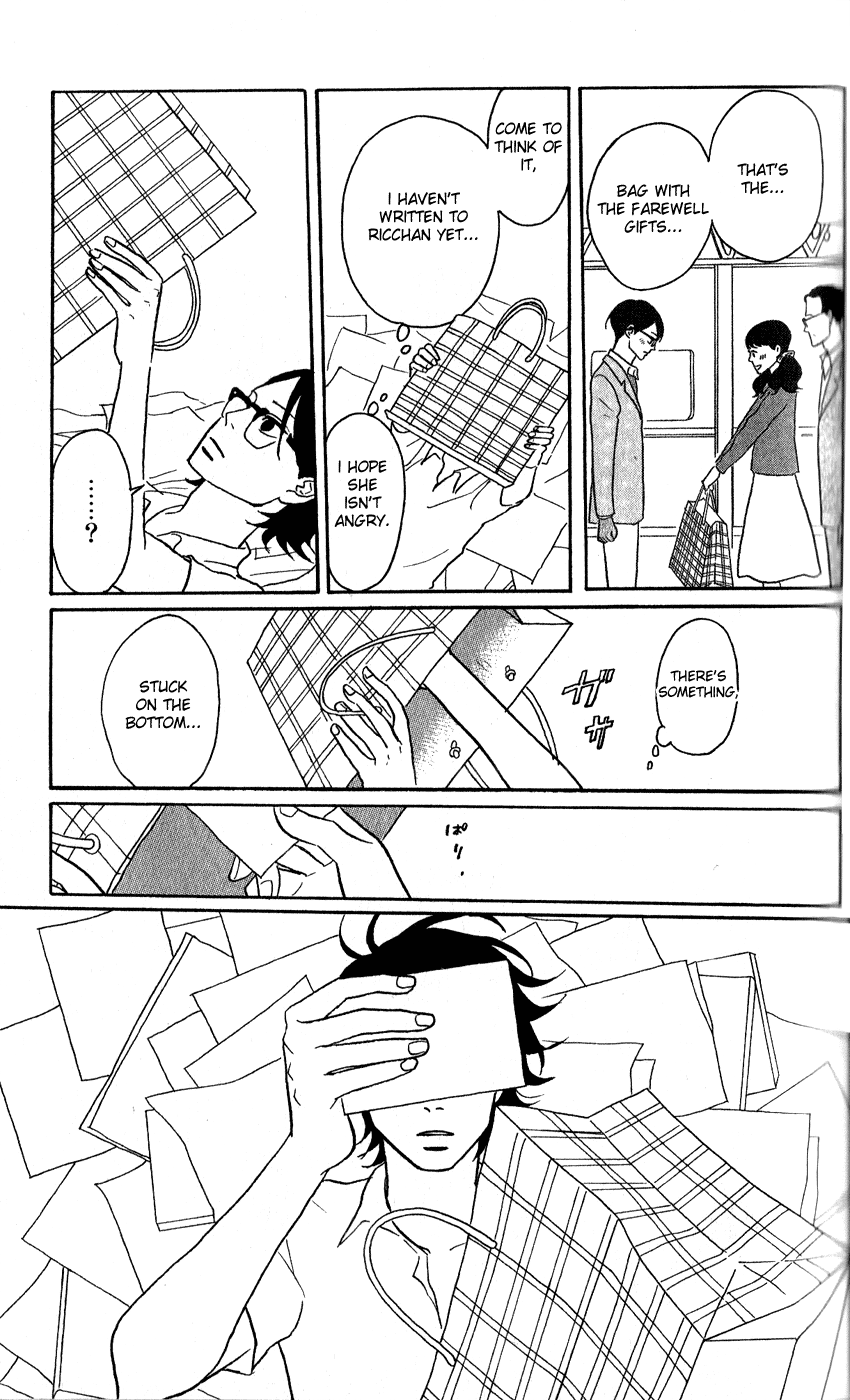 Read Sakamichi no Apollon Manga Online