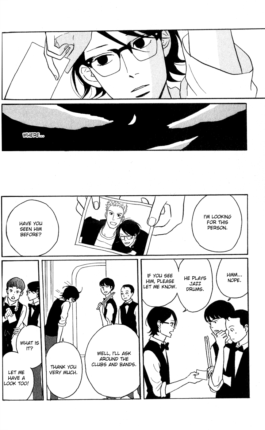 Read Sakamichi no Apollon Manga Online