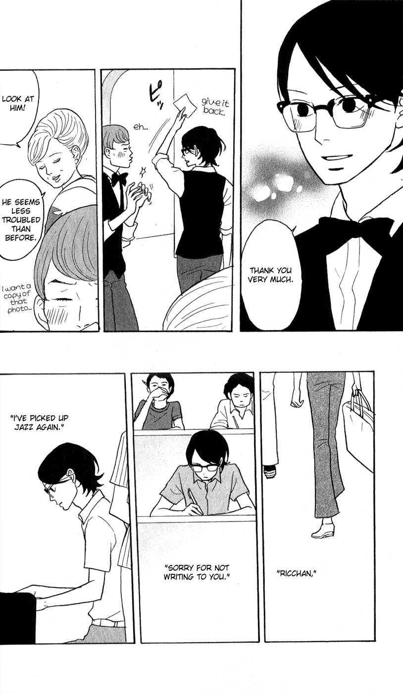 Read Sakamichi no Apollon Manga Online