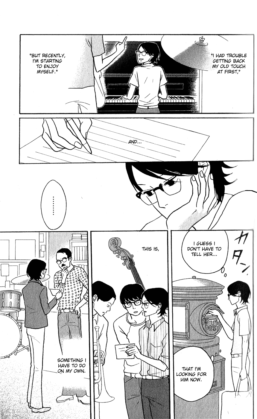 Read Sakamichi no Apollon Manga Online