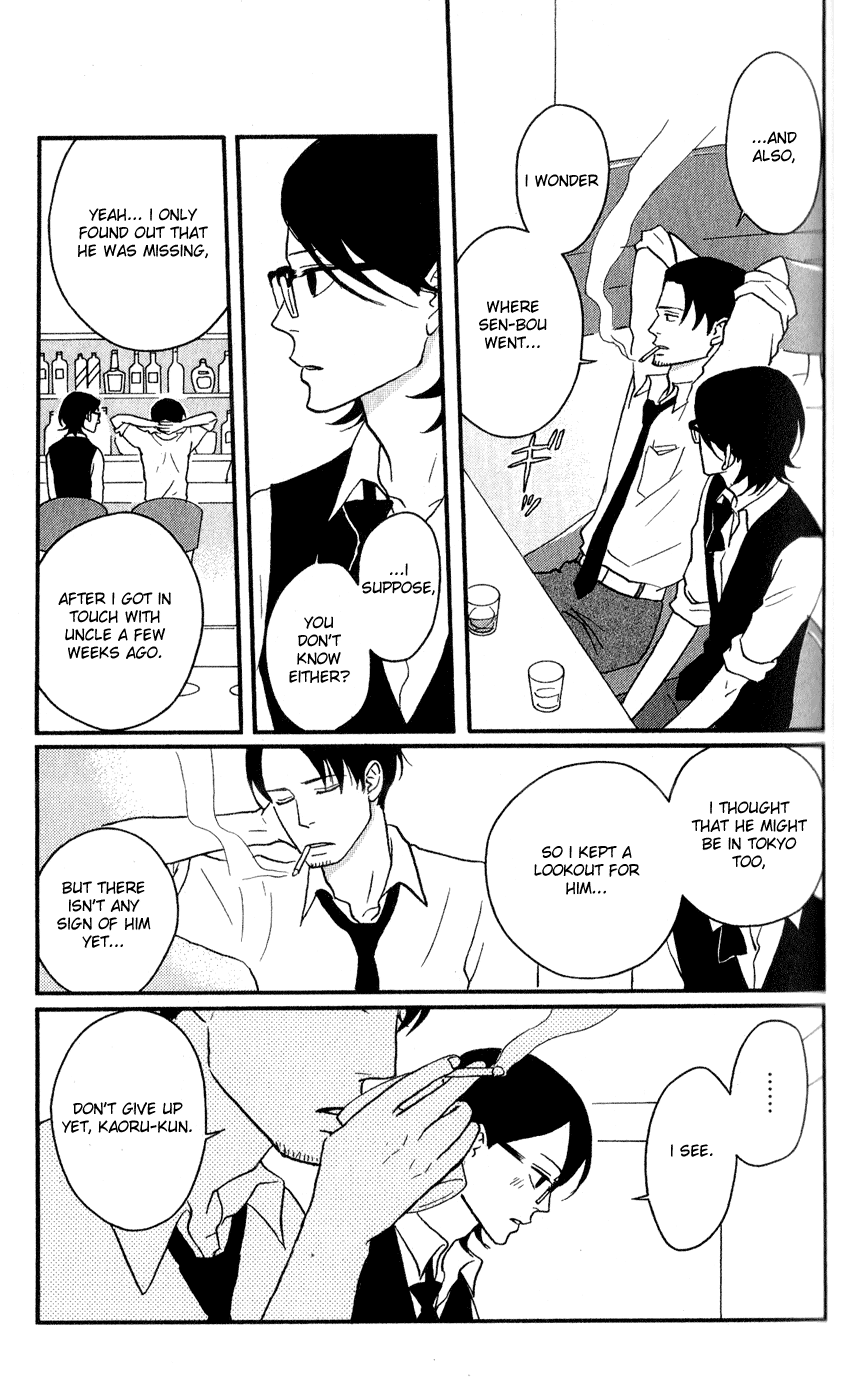 Read Sakamichi no Apollon Manga Online