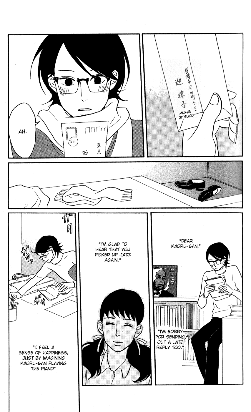 Read Sakamichi no Apollon Manga Online