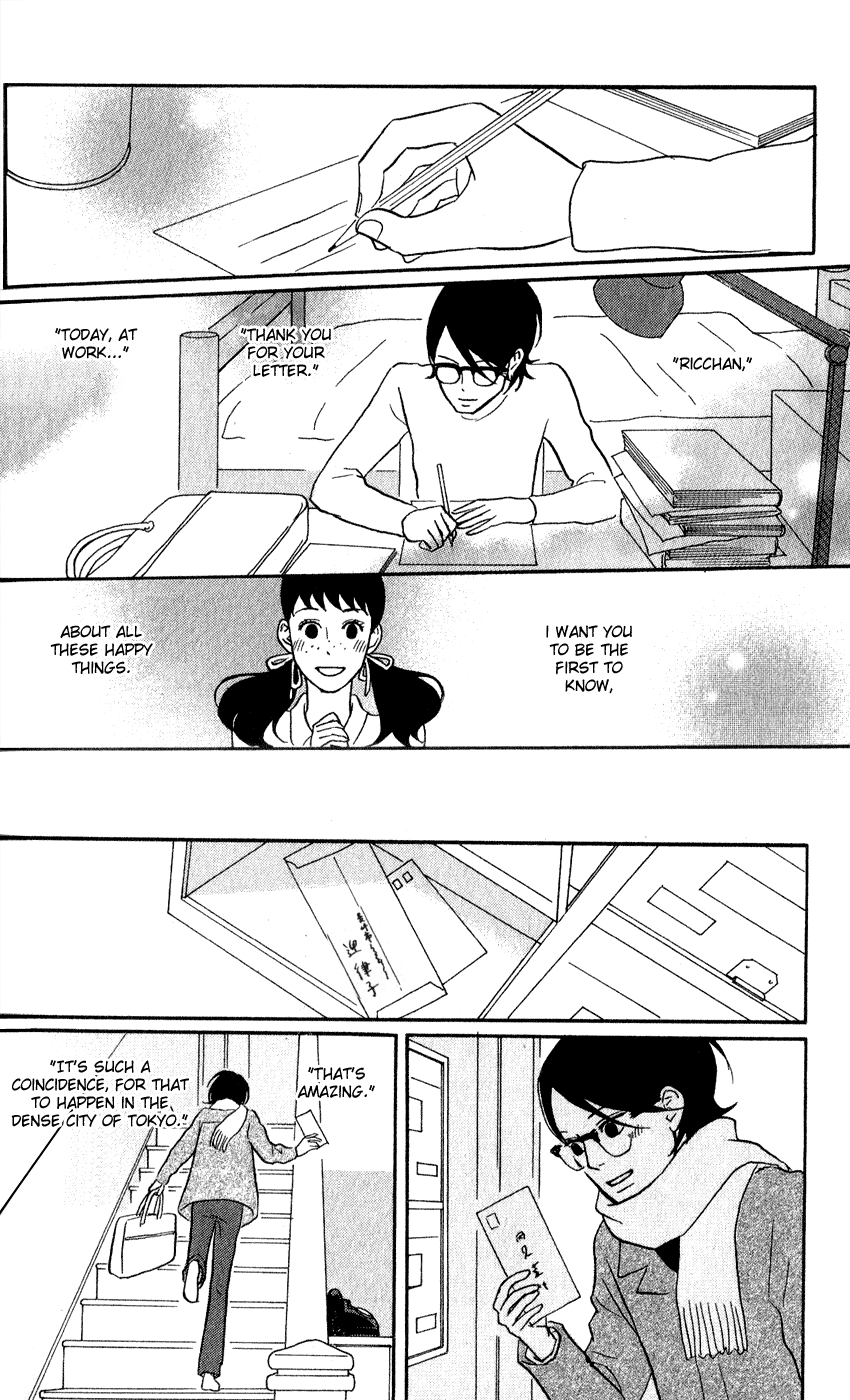 Read Sakamichi no Apollon Manga Online