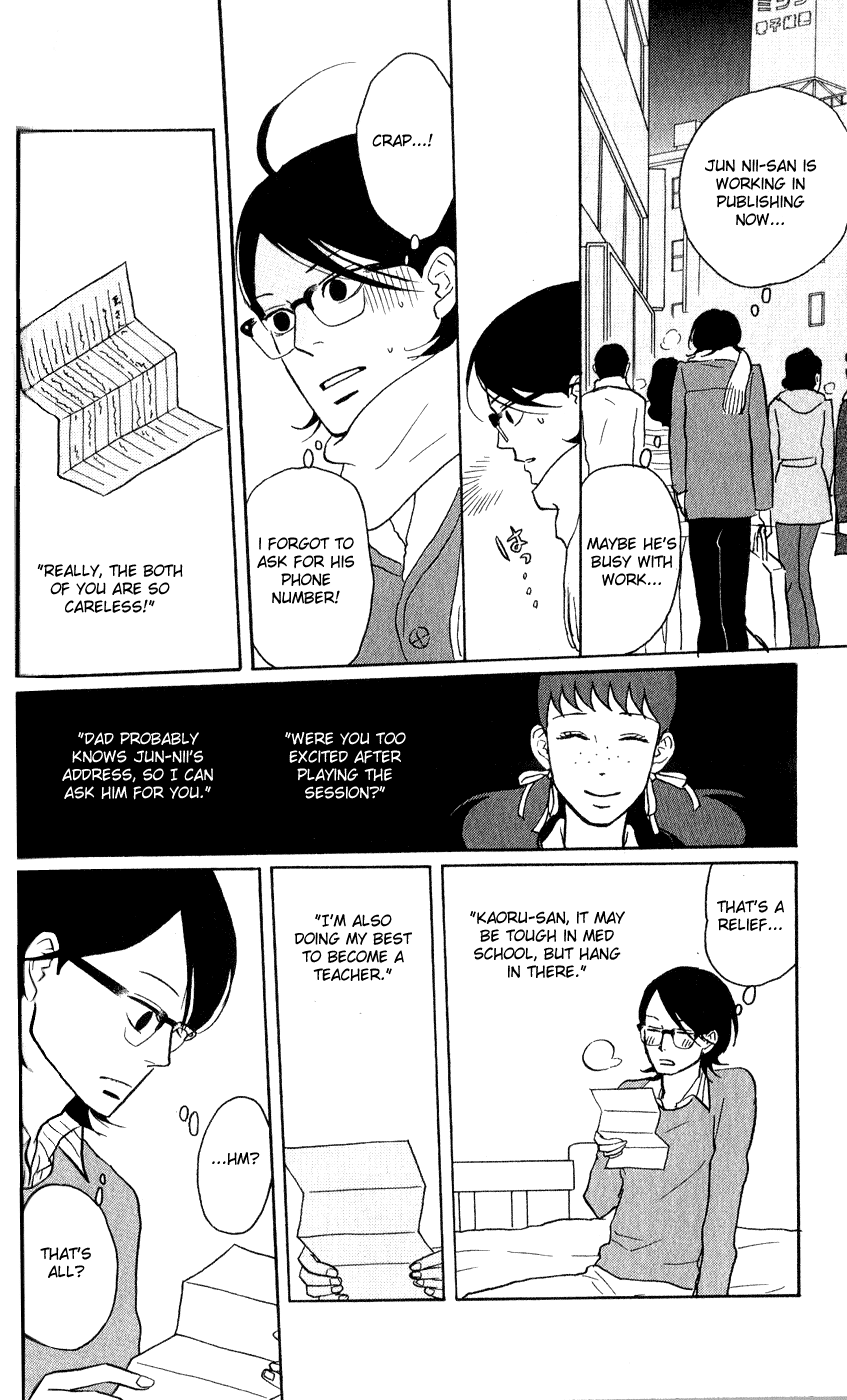 Read Sakamichi no Apollon Manga Online