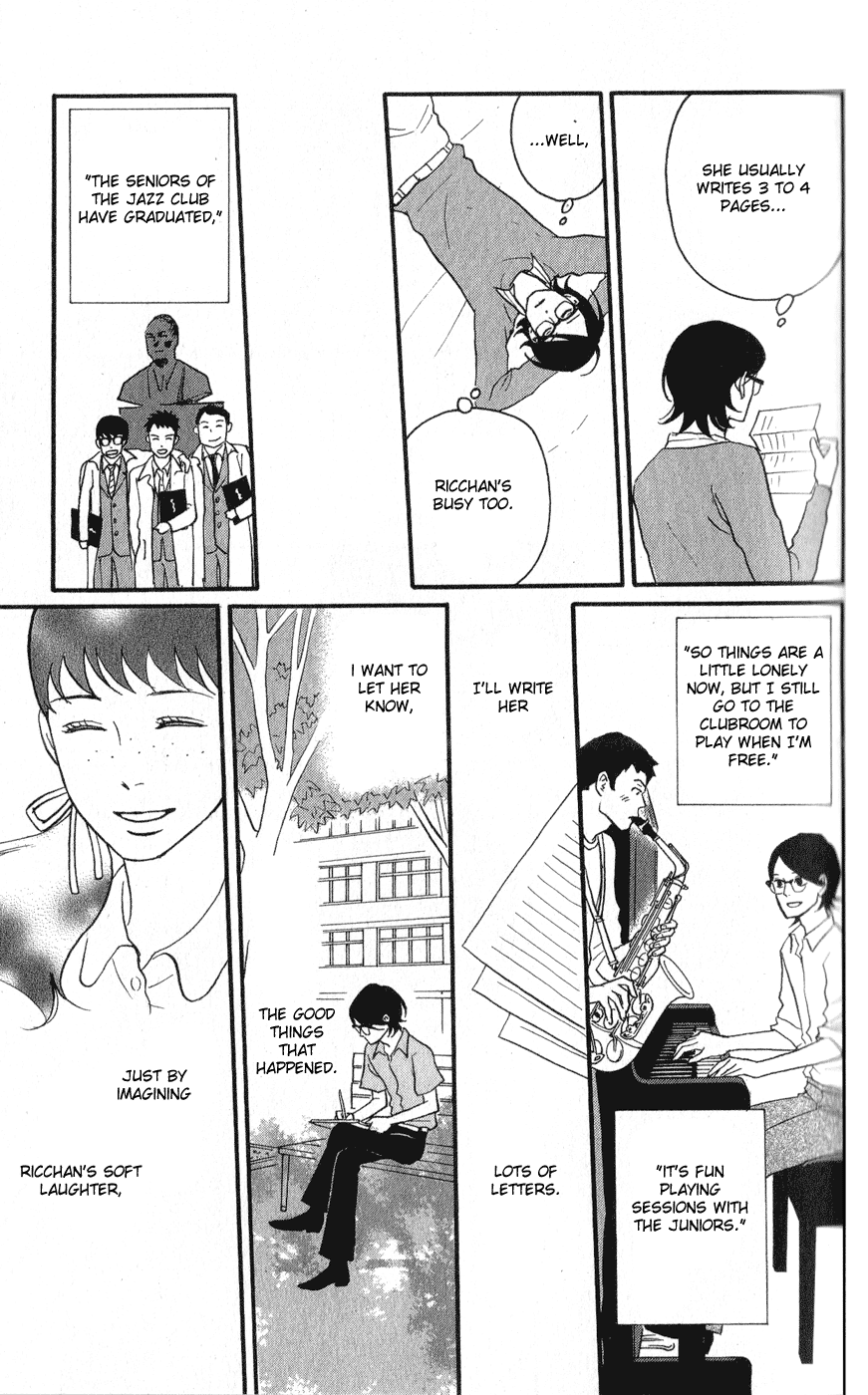 Read Sakamichi no Apollon Manga Online