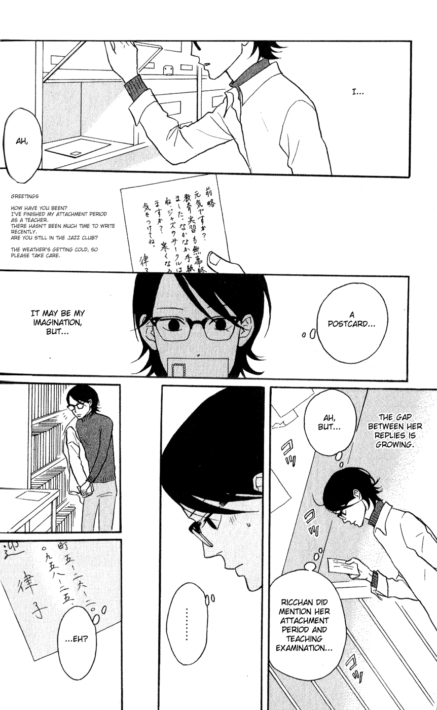 Read Sakamichi no Apollon Manga Online