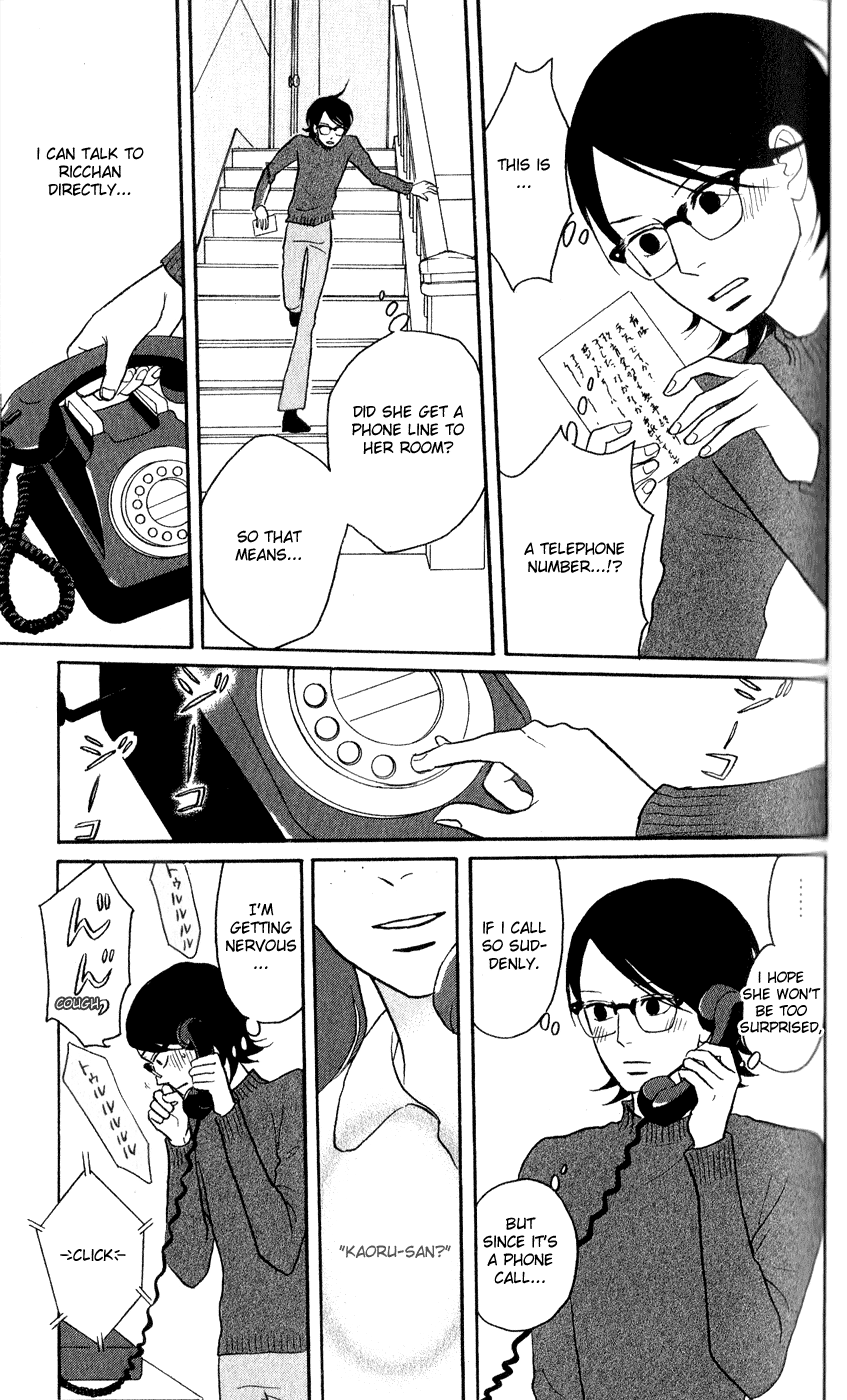 Read Sakamichi no Apollon Manga Online