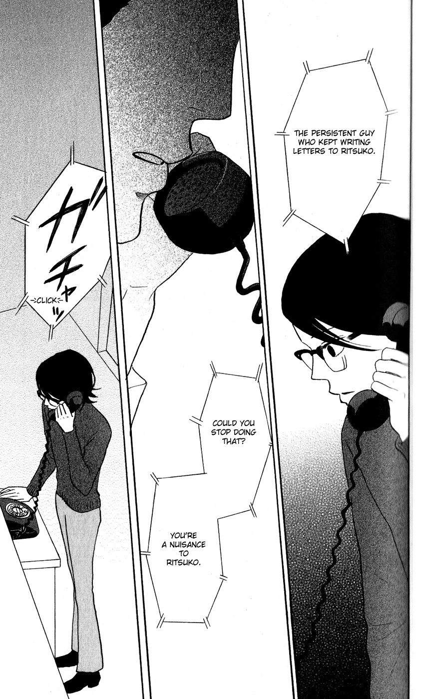 Read Sakamichi no Apollon Manga Online