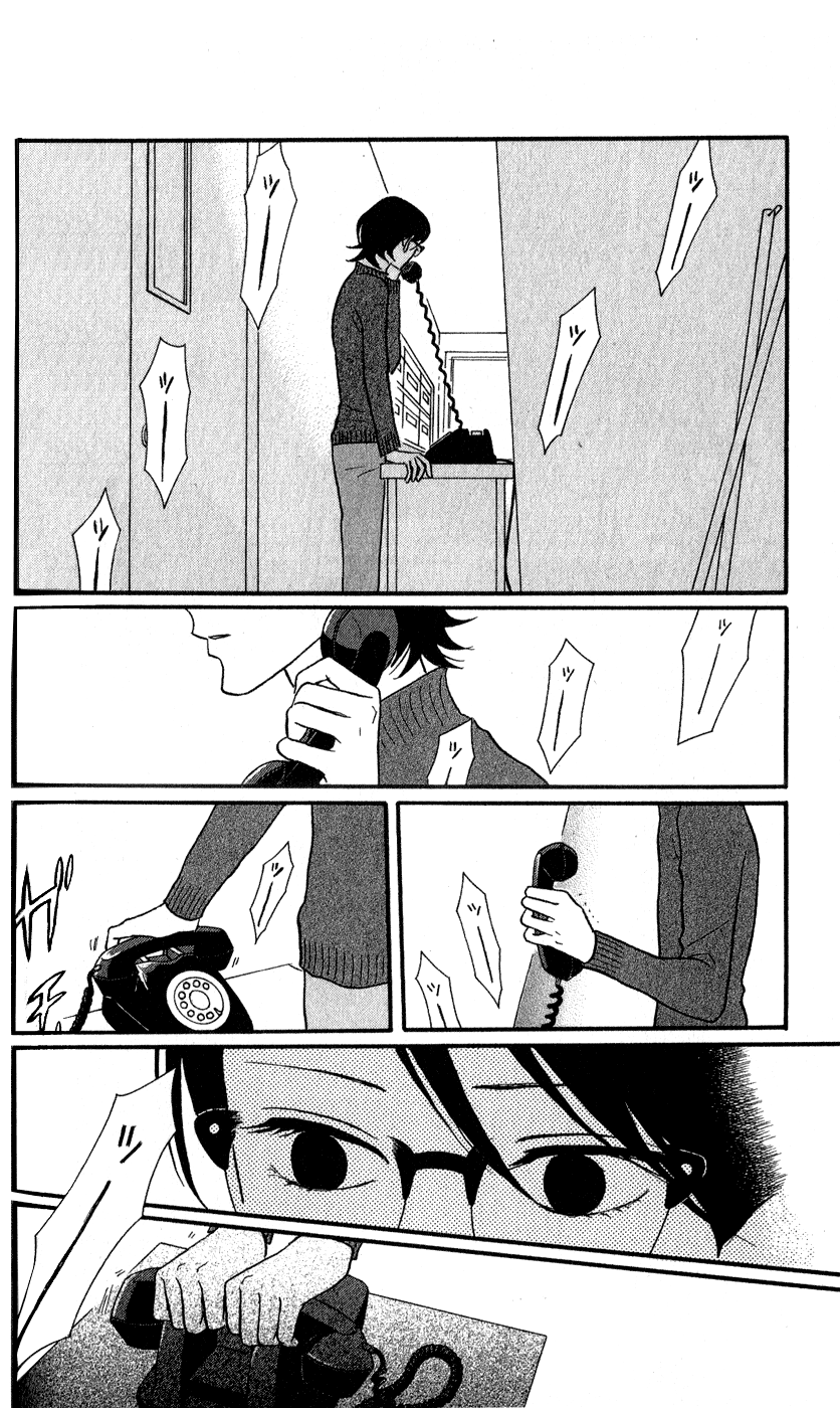 Read Sakamichi no Apollon Manga Online