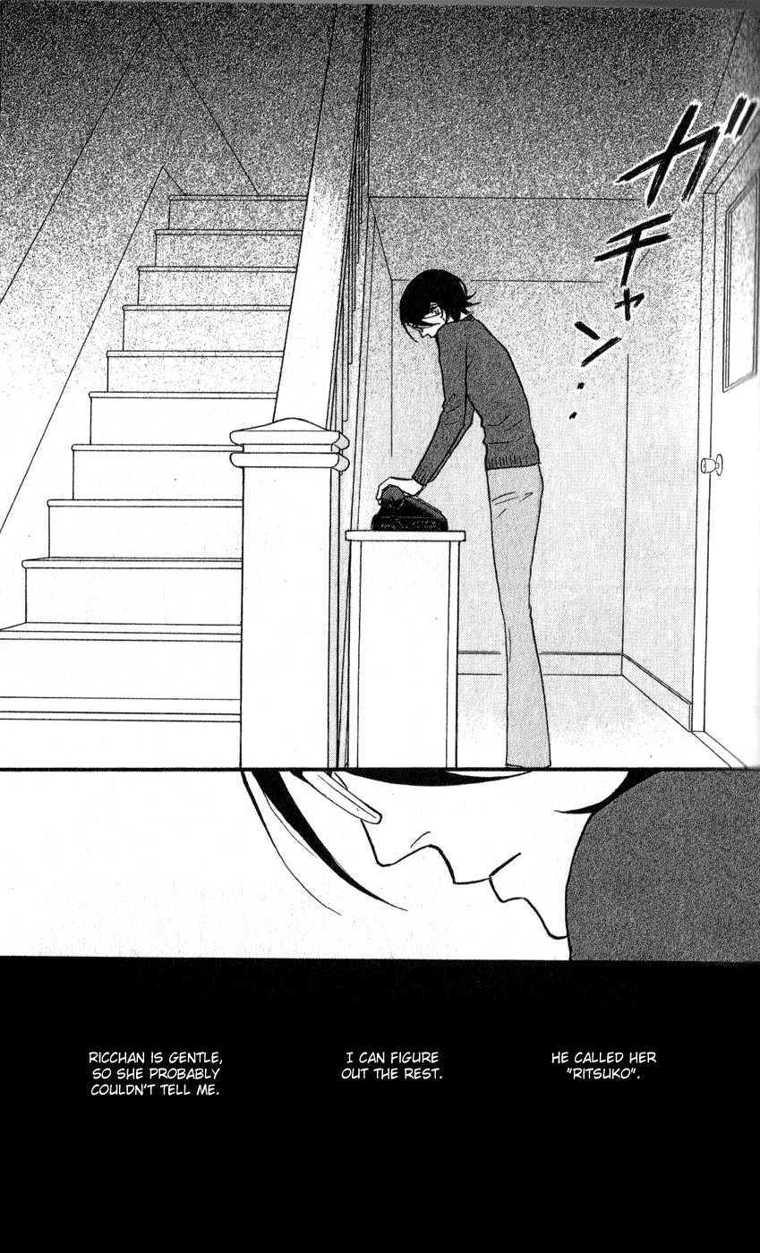 Read Sakamichi no Apollon Manga Online