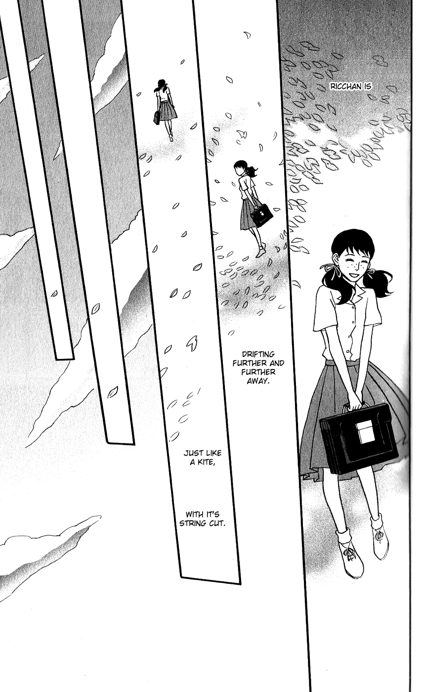 Read Sakamichi no Apollon Manga Online