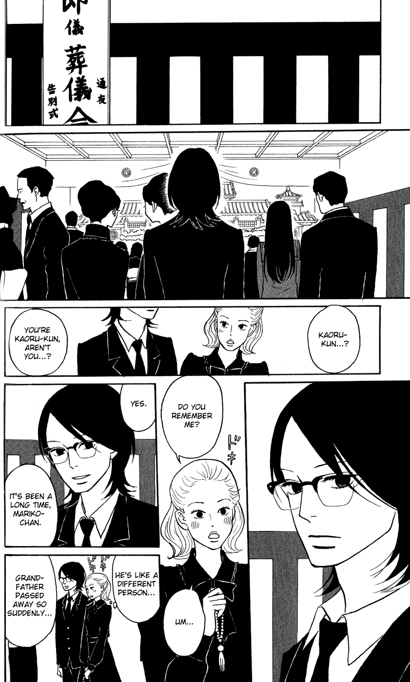 Read Sakamichi no Apollon Manga Online